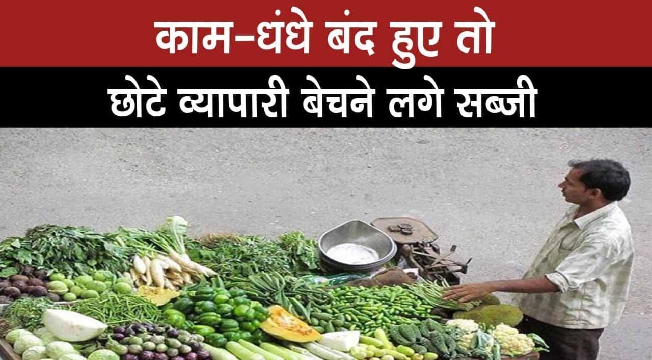 WhatsApp Image 2020-04-05 at 12.40.47 PM