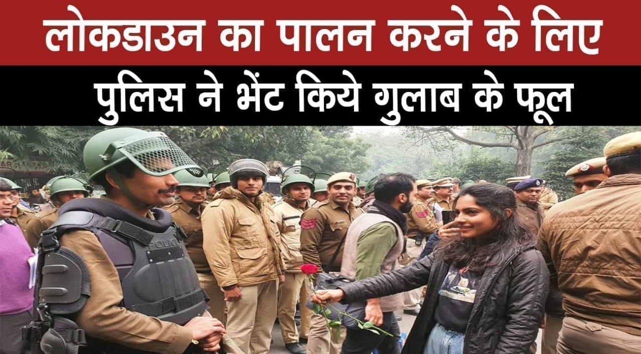 WhatsApp Image 2020-04-05 at 12.40.48 PM (1)