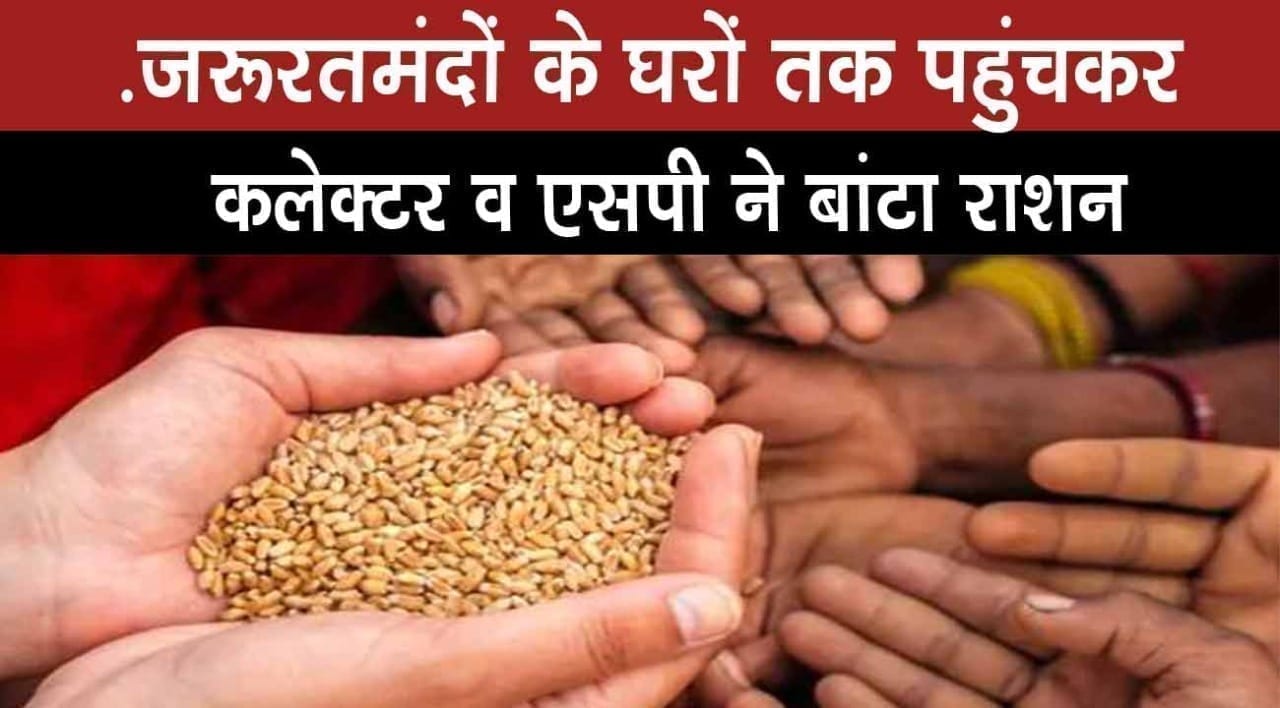 WhatsApp Image 2020-04-05 at 12.40.49 PM (1)