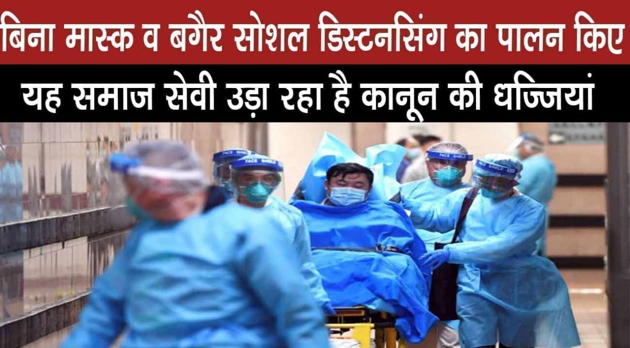 WhatsApp Image 2020-04-05 at 12.40.49 PM