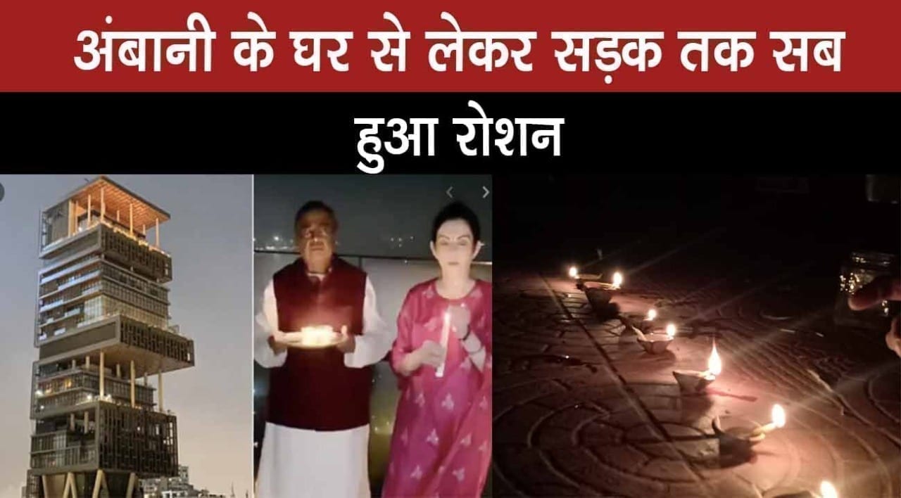 WhatsApp Image 2020-04-06 at 1.25.13 PM