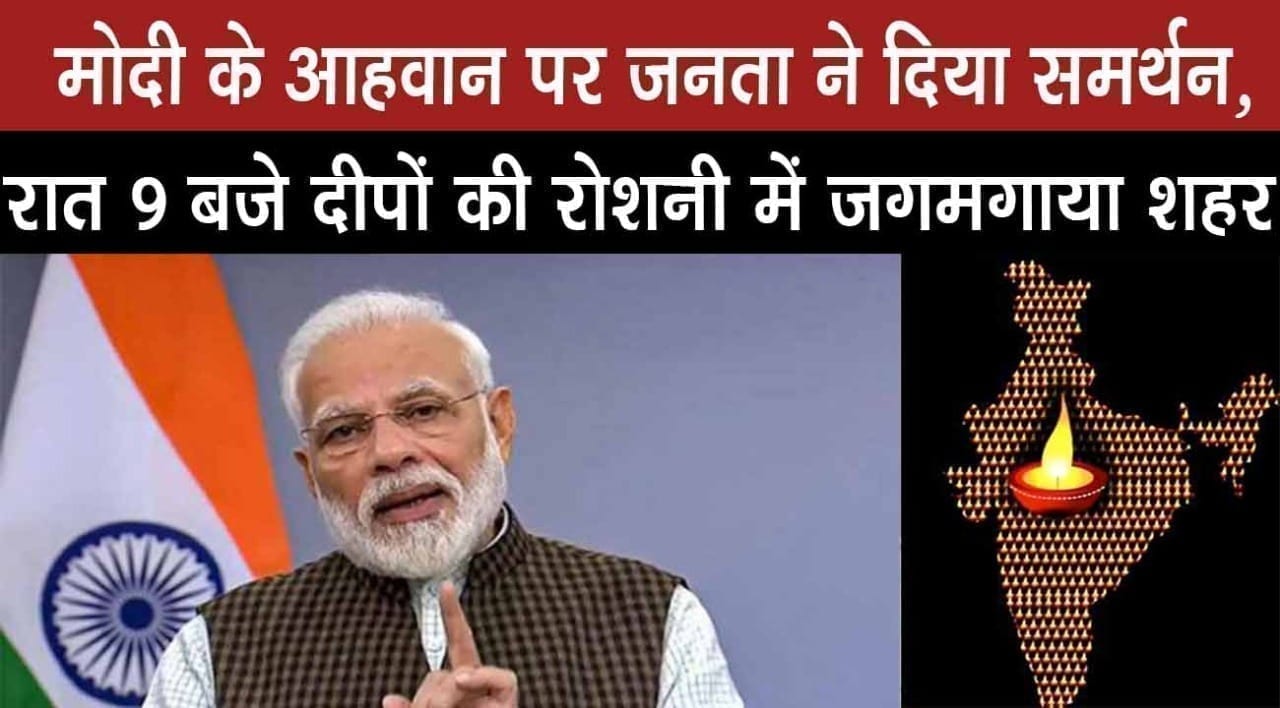 WhatsApp Image 2020-04-06 at 10.39.30 AM