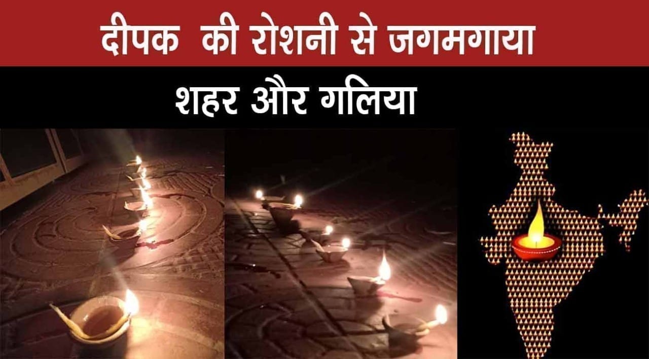 WhatsApp Image 2020-04-06 at 10.39.31 AM (2)