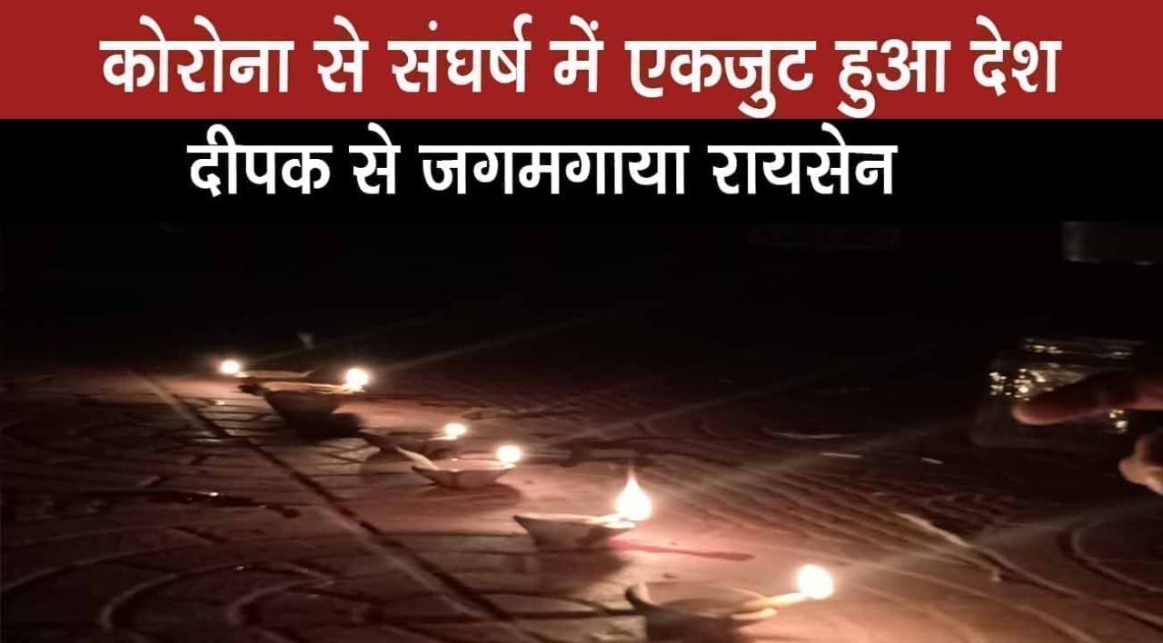 WhatsApp Image 2020-04-06 at 10.39.31 AM