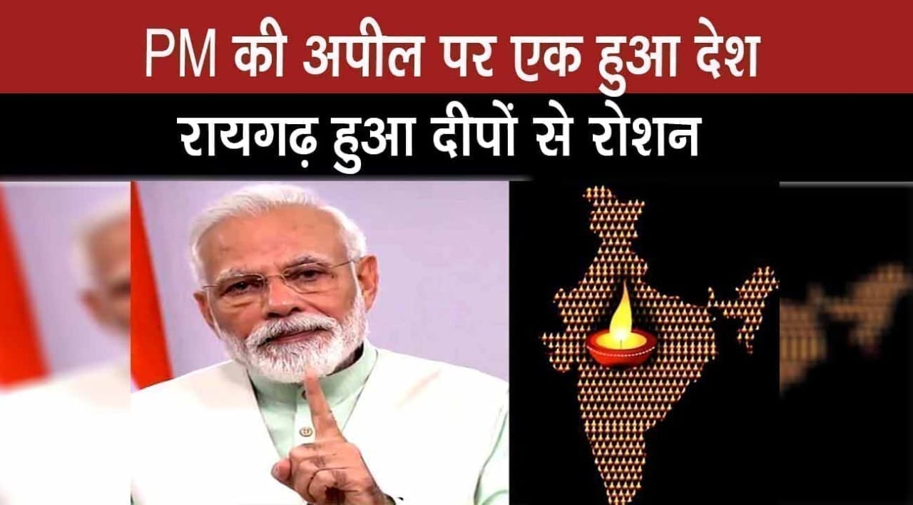 WhatsApp Image 2020-04-06 at 10.39.33 AM