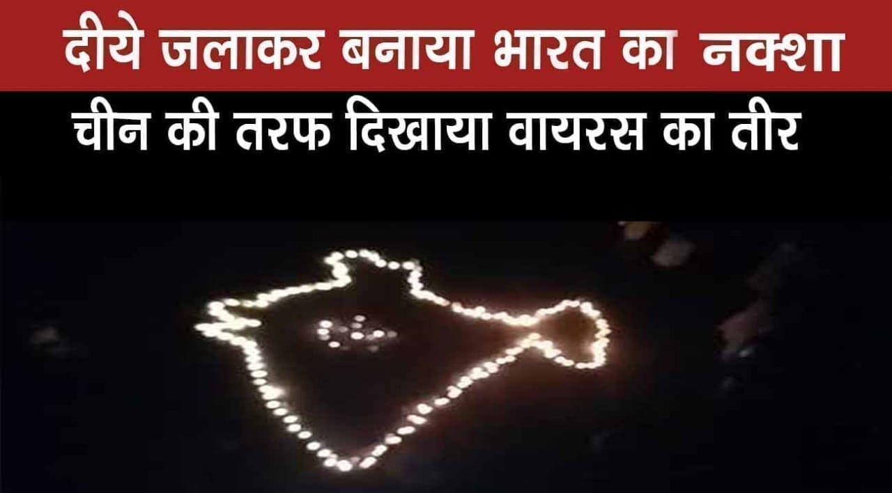 WhatsApp Image 2020-04-06 at 2.43.46 PM