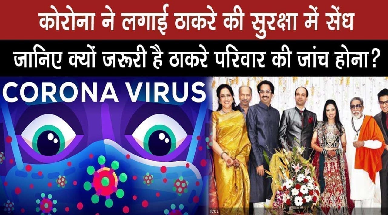 WhatsApp Image 2020-04-07 at 4.12.41 PM (1)