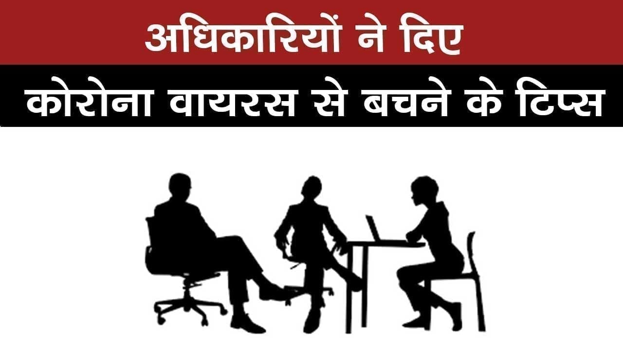 WhatsApp Image 2020-04-08 at 12.06.04 PM