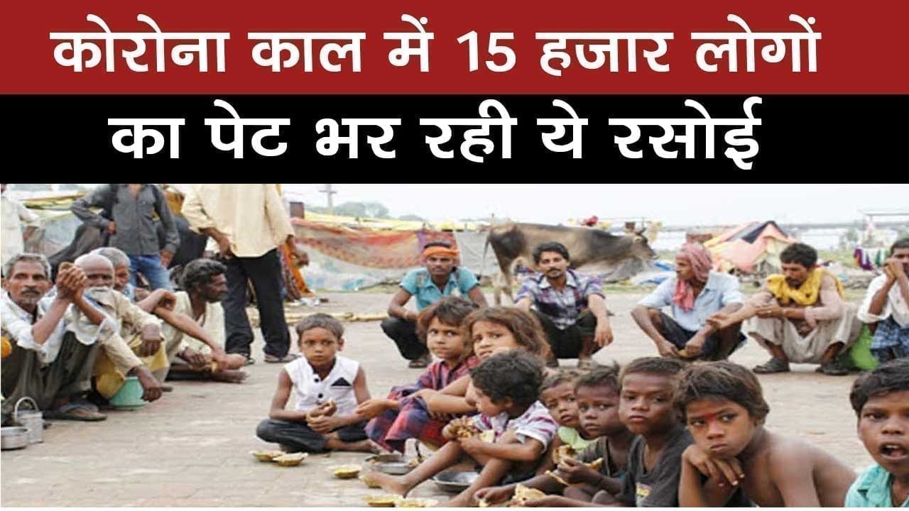 WhatsApp Image 2020-04-08 at 12.06.07 PM