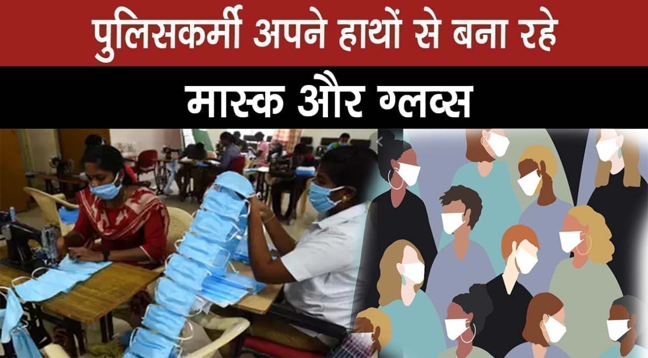 WhatsApp Image 2020-04-08 at 3.54.10 PM