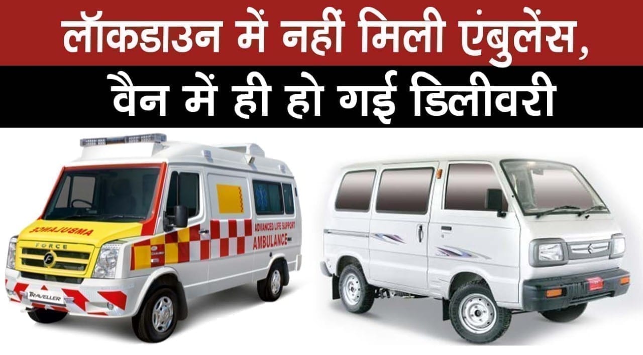 WhatsApp Image 2020-04-09 at 12.14.11 PM