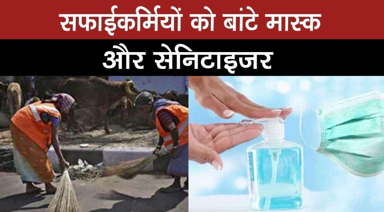 WhatsApp Image 2020-04-09 at 6.00.34 PM