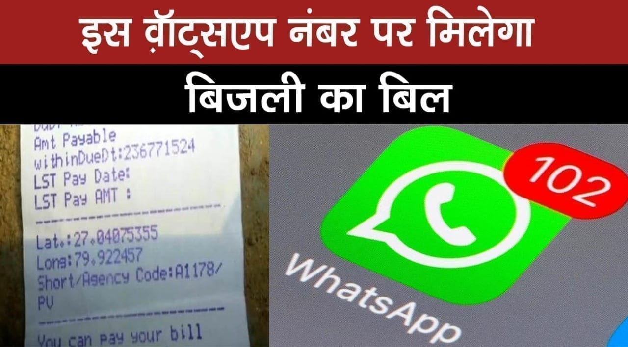 WhatsApp Image 2020-04-09 at 6.00.35 PM