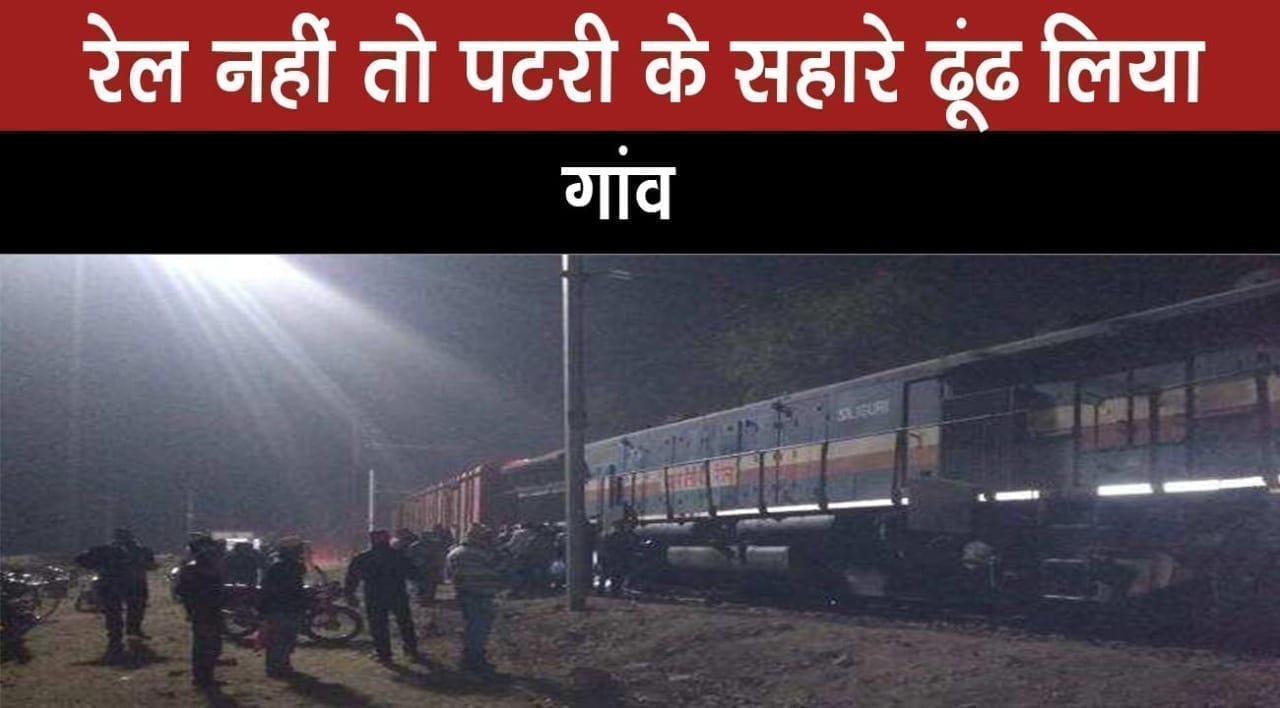 WhatsApp Image 2020-04-10 at 11.31.20 AM (1)