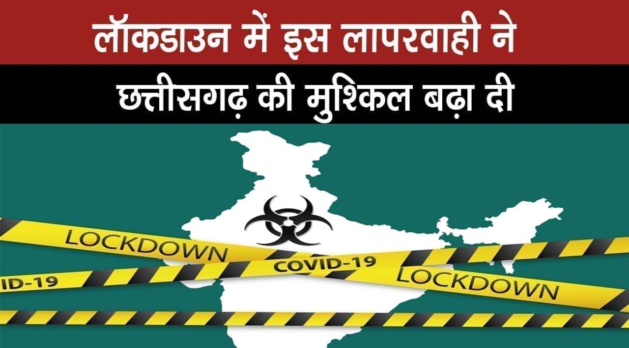 WhatsApp Image 2020-04-10 at 2.55.00 PM