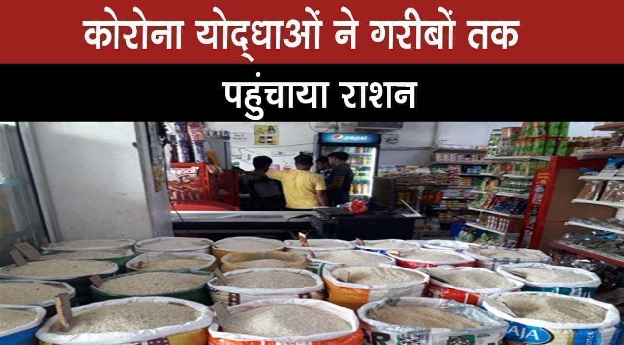 WhatsApp Image 2020-04-10 at 2.55.32 PM