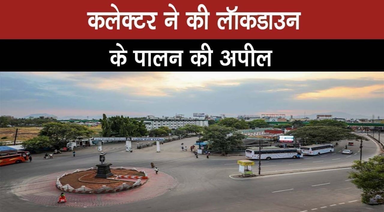 WhatsApp Image 2020-04-10 at 4.02.04 PM