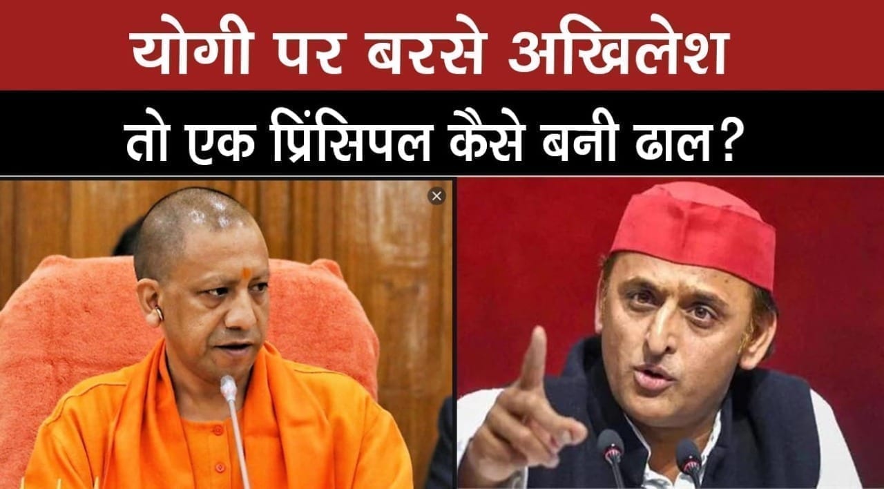 WhatsApp Image 2020-04-11 at 10.06.18 AM