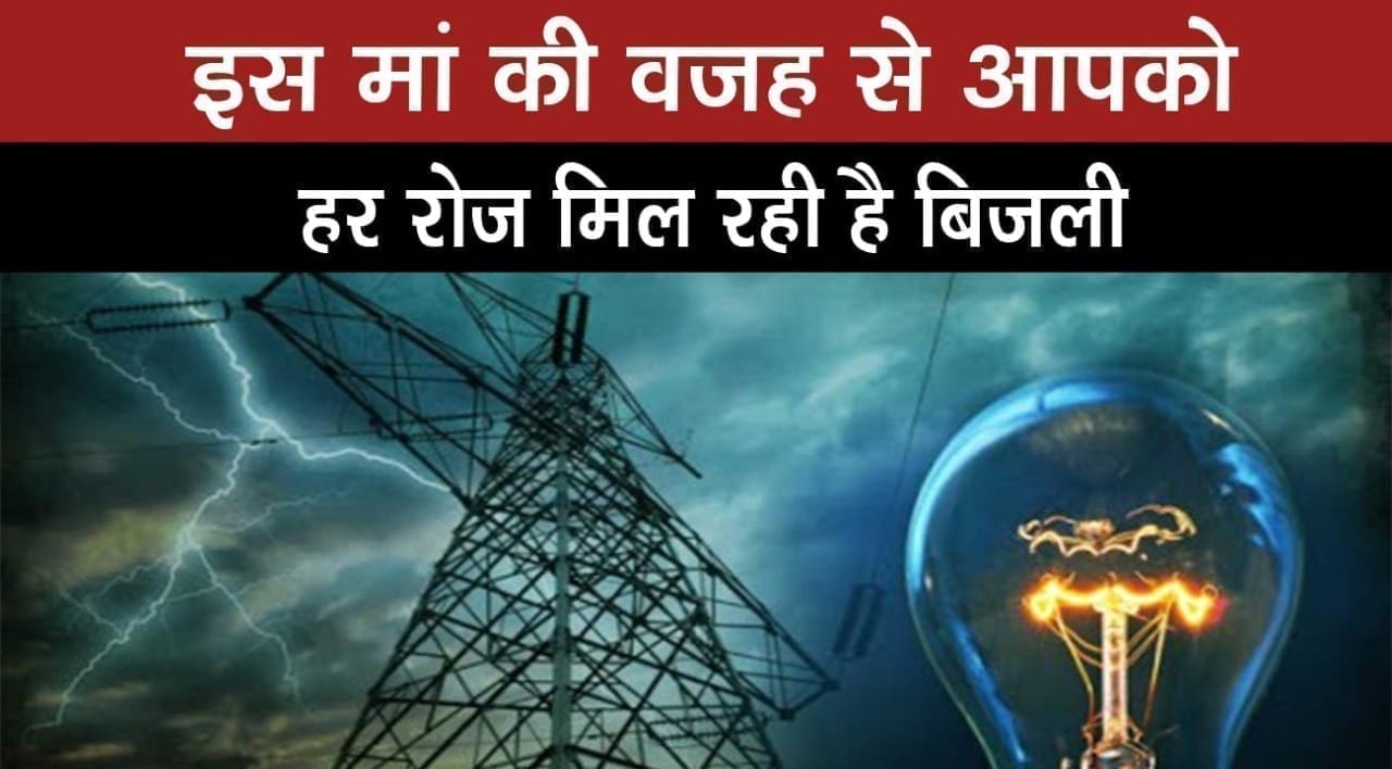 WhatsApp Image 2020-04-11 at 10.07.49 AM