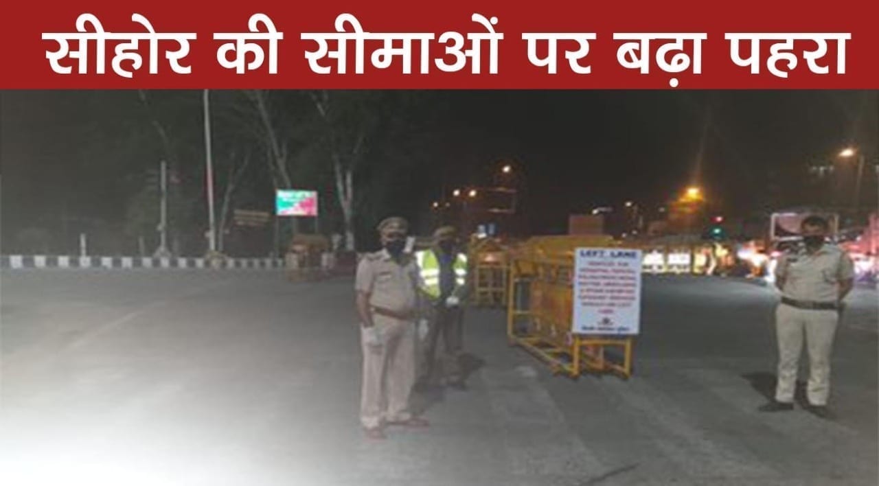 WhatsApp Image 2020-04-11 at 11.32.51 AM