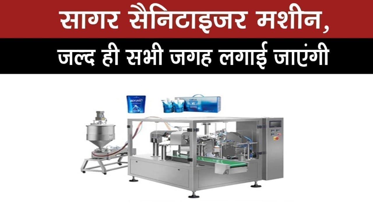 WhatsApp Image 2020-04-11 at 12.41.17 PM