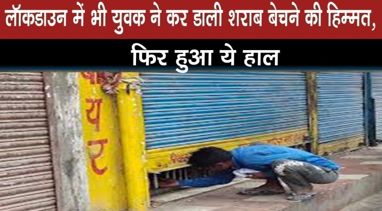 WhatsApp Image 2020-04-11 at 5.43.31 PM