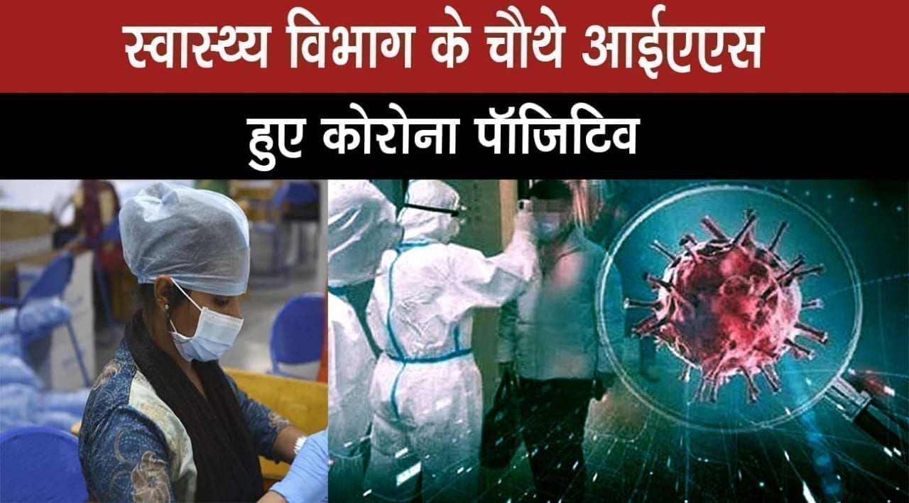 WhatsApp Image 2020-04-13 at 11.07.24 AM