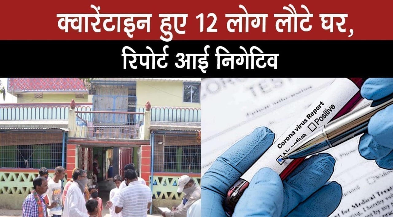 WhatsApp Image 2020-04-13 at 3.11.51 PM