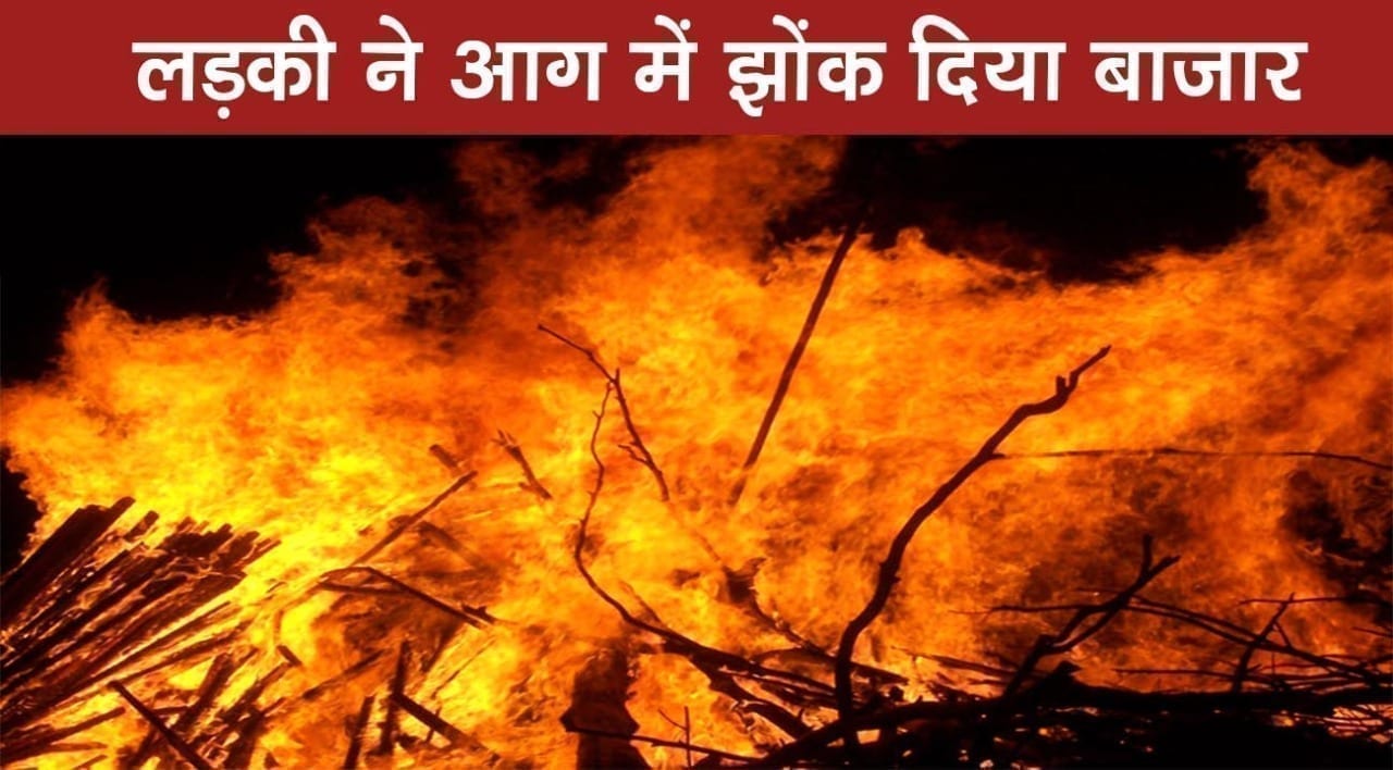 WhatsApp Image 2020-04-13 at 3.14.35 PM