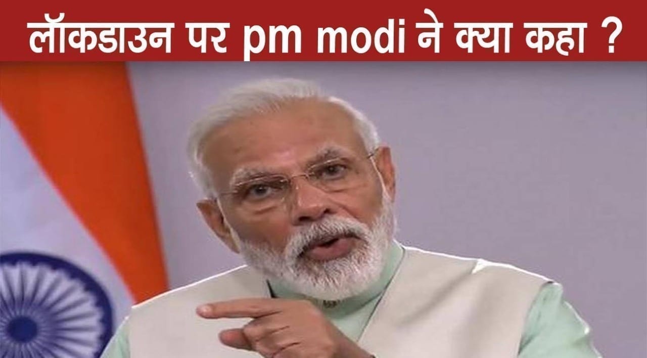 WhatsApp Image 2020-04-14 at 1.39.44 PM