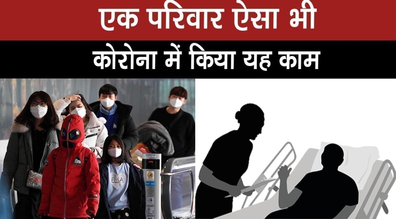 WhatsApp Image 2020-04-14 at 11.00.18 AM