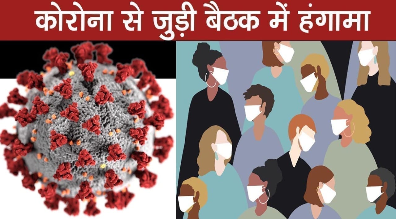 WhatsApp Image 2020-04-14 at 11.00.22 AM