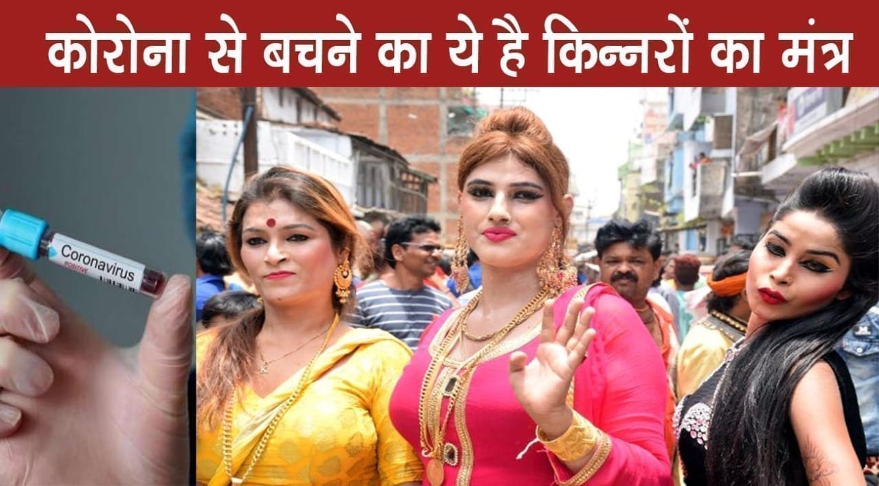 WhatsApp Image 2020-04-14 at 8.56.23 PM