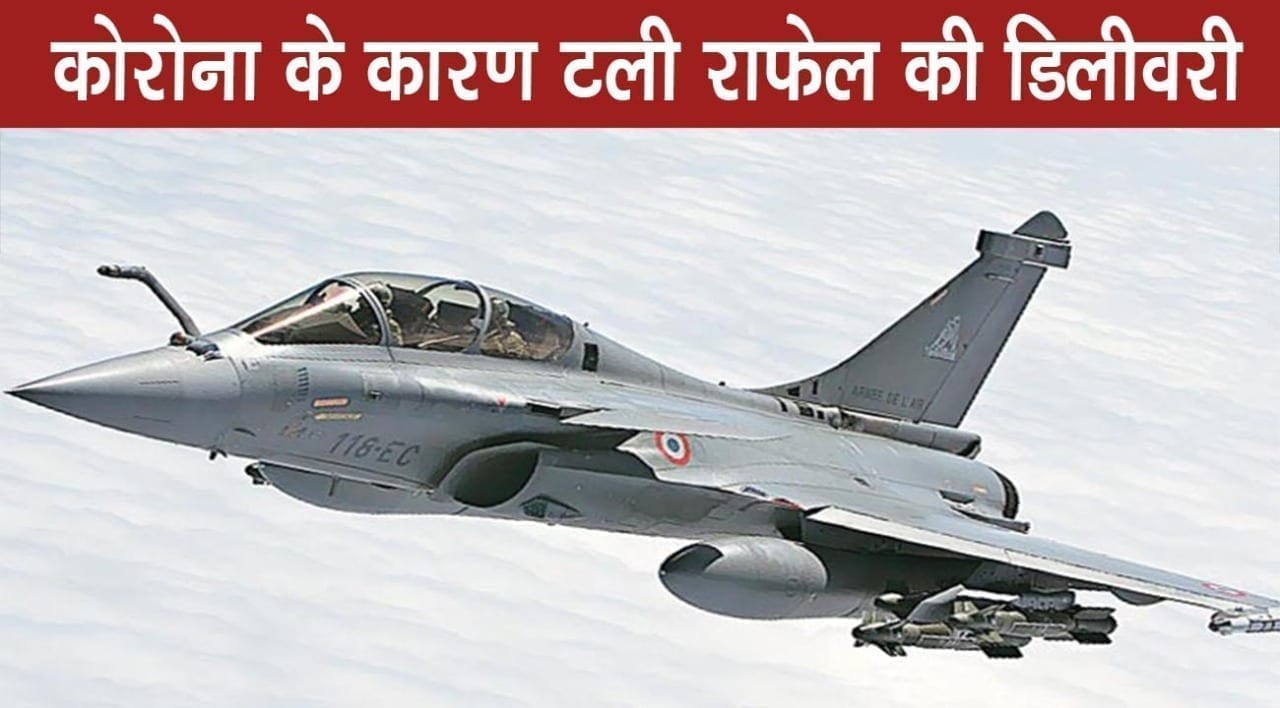 WhatsApp Image 2020-04-15 at 10.58.44 AM