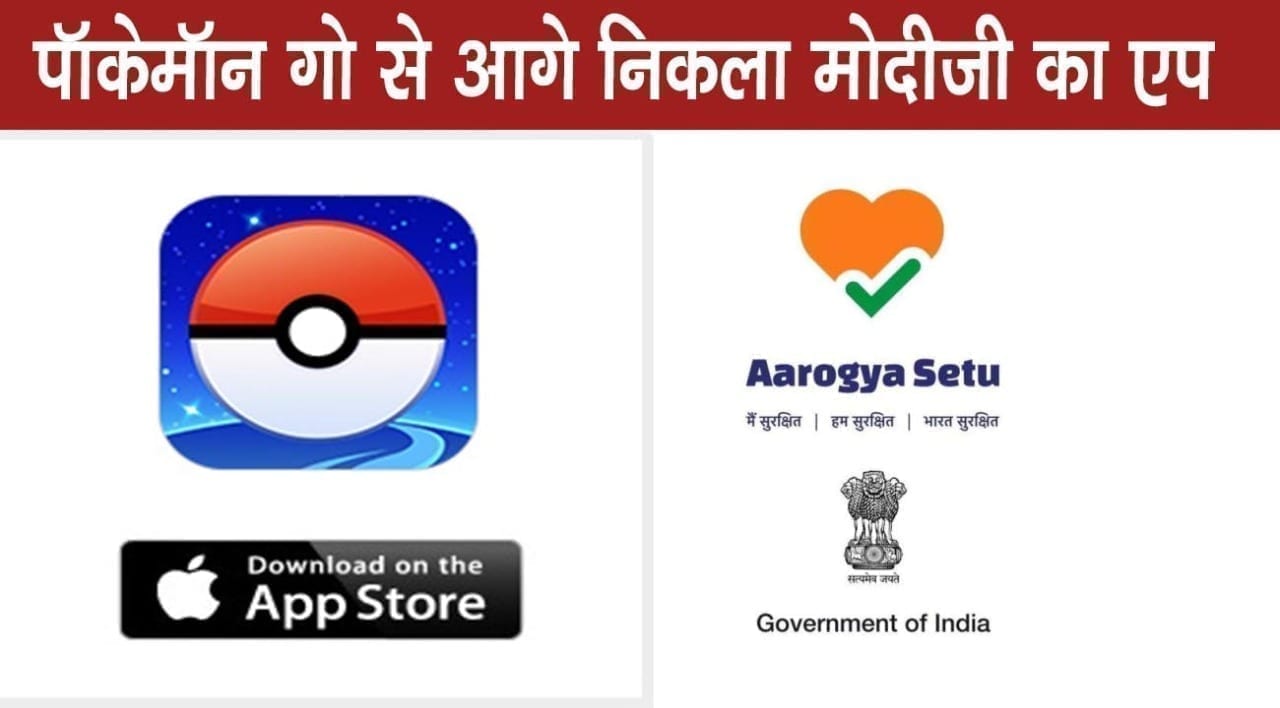 WhatsApp Image 2020-04-15 at 4.12.33 PM