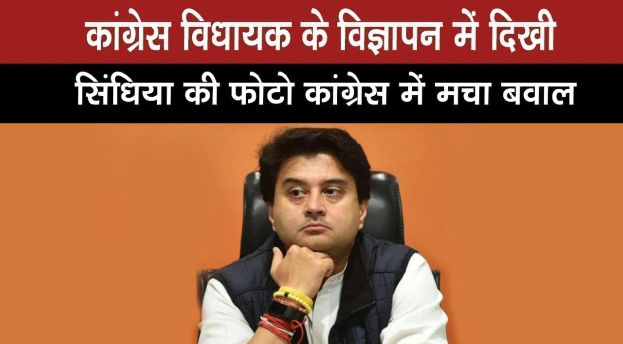 WhatsApp Image 2020-04-15 at 7.54.18 PM