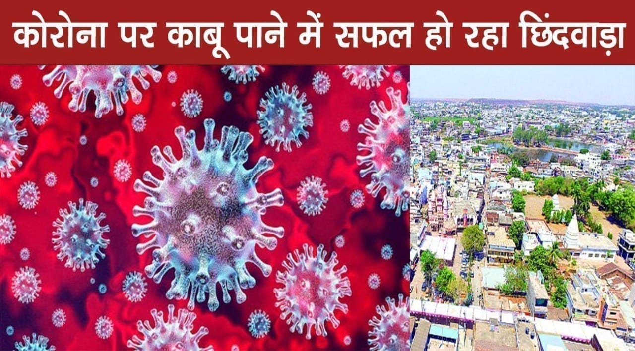 WhatsApp Image 2020-04-16 at 4.08.15 PM