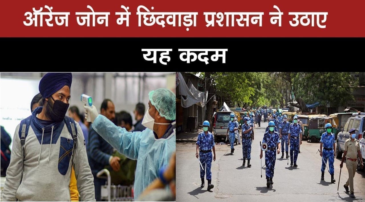 WhatsApp Image 2020-04-16 at 4.11.50 PM