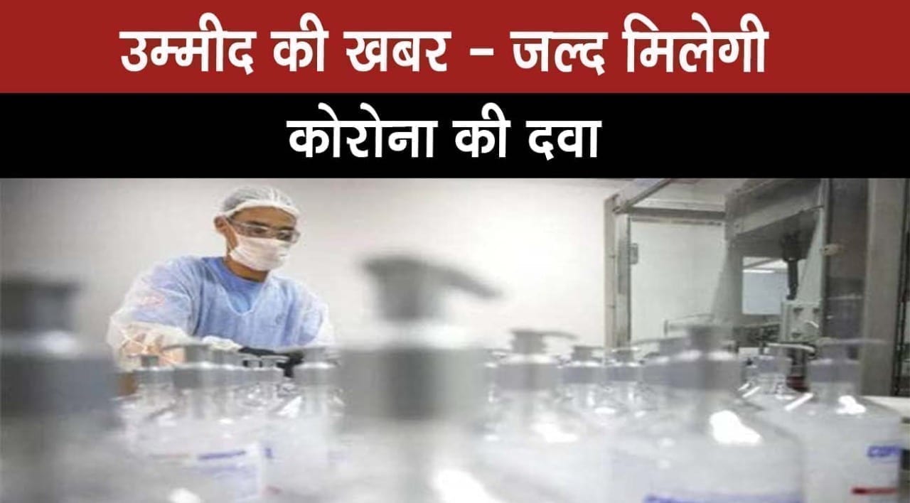 WhatsApp Image 2020-04-17 at 3.34.44 PM