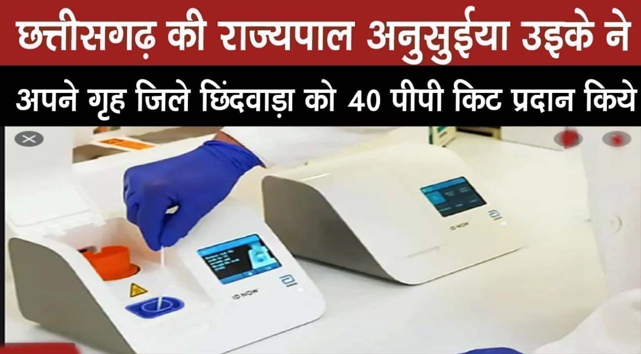 WhatsApp Image 2020-04-18 at 10.51.55 AM