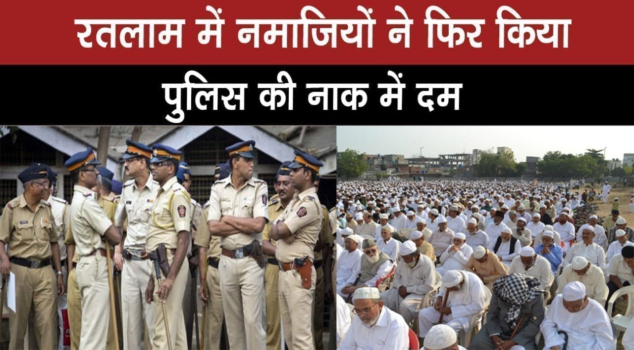 WhatsApp Image 2020-04-18 at 10.58.53 AM