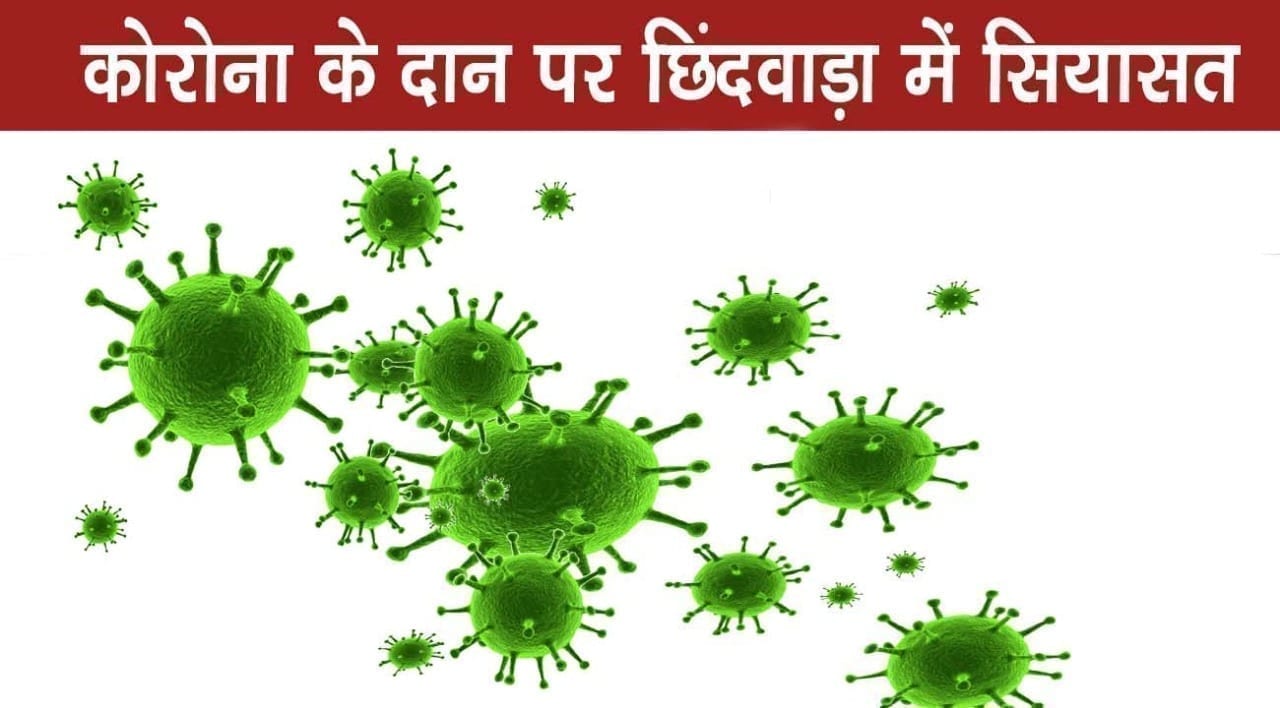 WhatsApp Image 2020-04-18 at 11.01.29 AM