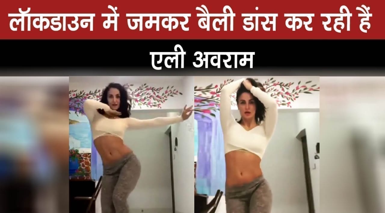 WhatsApp Image 2020-04-18 at 4.54.18 PM