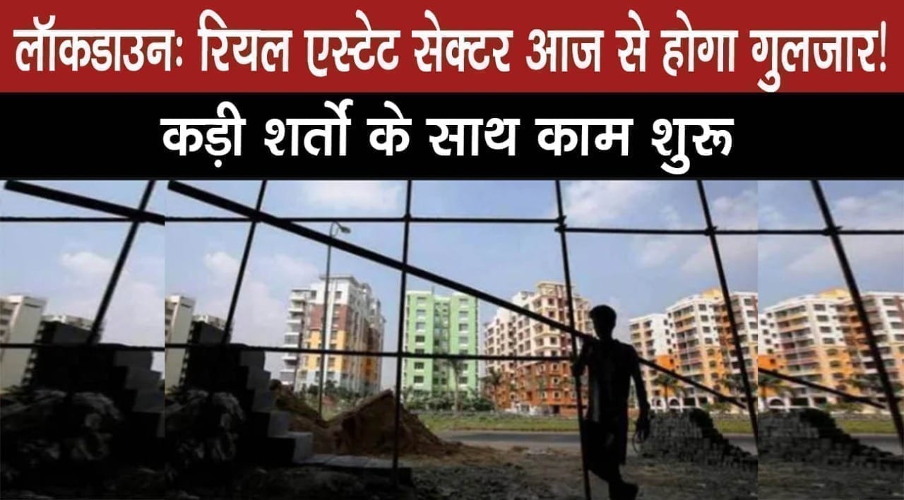 WhatsApp Image 2020-04-20 at 12.55.50 PM