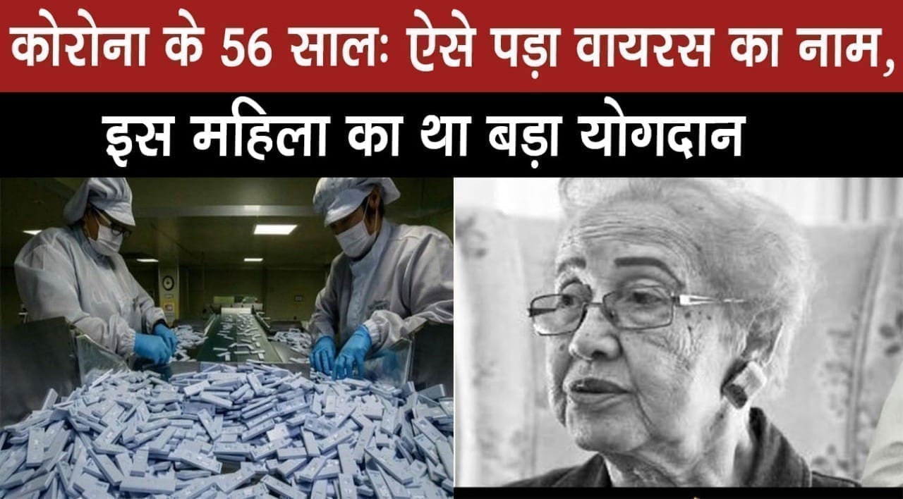 WhatsApp Image 2020-04-21 at 2.33.51 PM