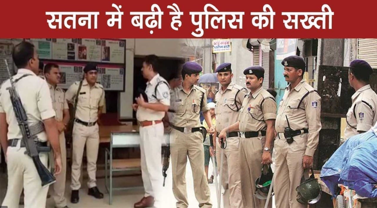 WhatsApp Image 2020-04-22 at 12.21.42 PM