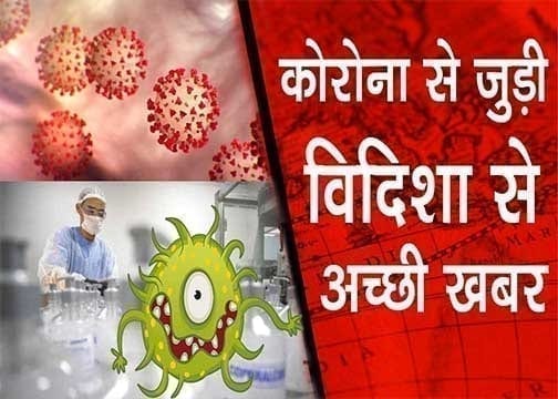 WhatsApp Image 2020-04-25 at 12.33.24 PM (1)