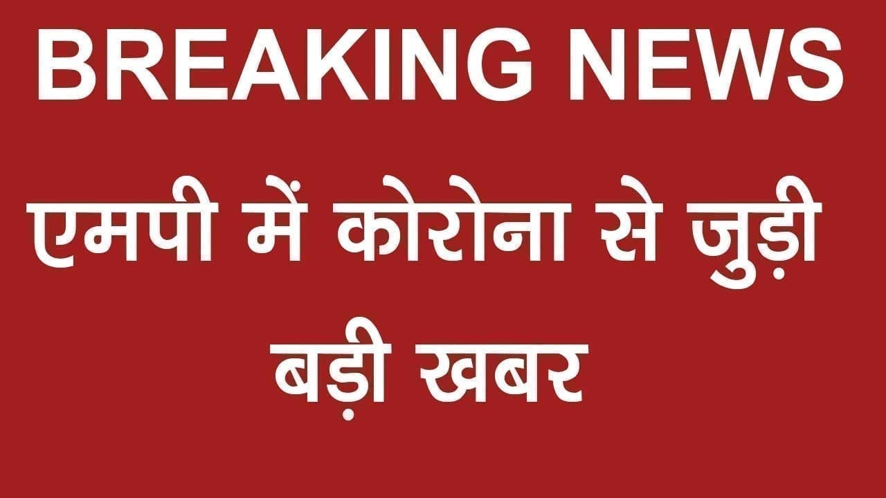 WhatsApp Image 2020-04-25 at 7.52.58 PM