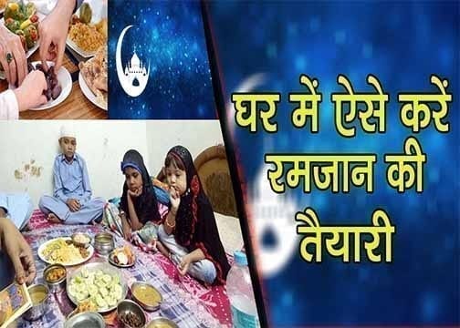 WhatsApp Image 2020-04-26 at 12.41.40 PM