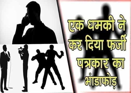 WhatsApp Image 2020-04-26 at 12.41.42 PM